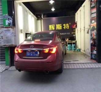 英菲尼迪汽車凹坑修復(fù)